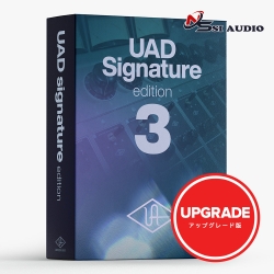 Universal Audio UADx Edition V3 Native: 58 Plugins Đỉnh Cao – Sở Hữu Chất Âm Analog Không Cần Phần Cứng
