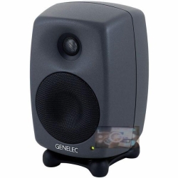 Genelec 8320 APM