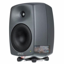 Genelec 8340 APM