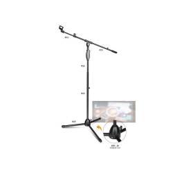 Professional Stands Microphone - Chân Micro Tăng Đơ
