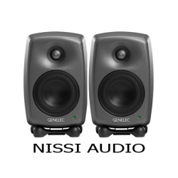 Genelec 8020 DPM
