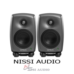 Genelec 8020 DPM