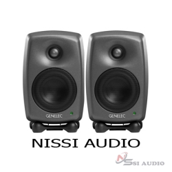 Genelec 8020 DPM