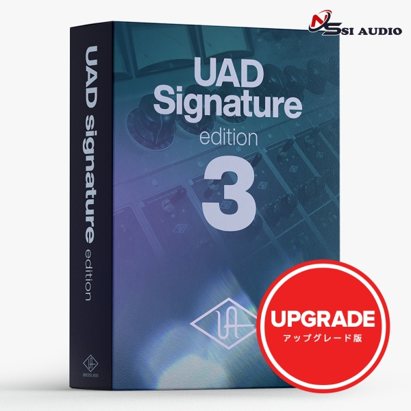 Universal Audio UADx Edition V3 Native: 58 Plugins Đỉnh Cao – Sở Hữu Chất Âm Analog Không Cần Phần Cứng