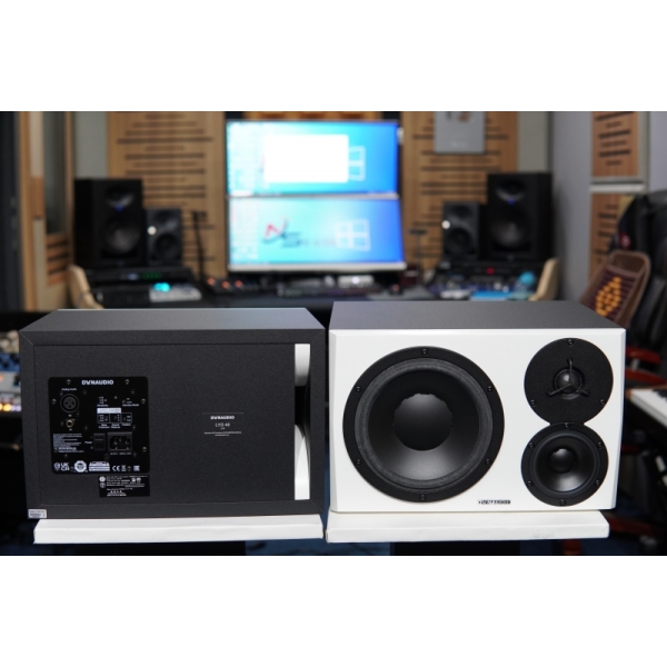 Dynaudio Lyd 48 (White)