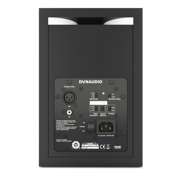 DYNAUDIO LYD 5 NEARFIELD 5" STUDIO MONITOR (BLACK & WHITE)
