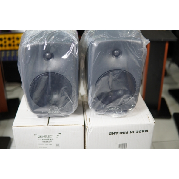 Genelec 8040B