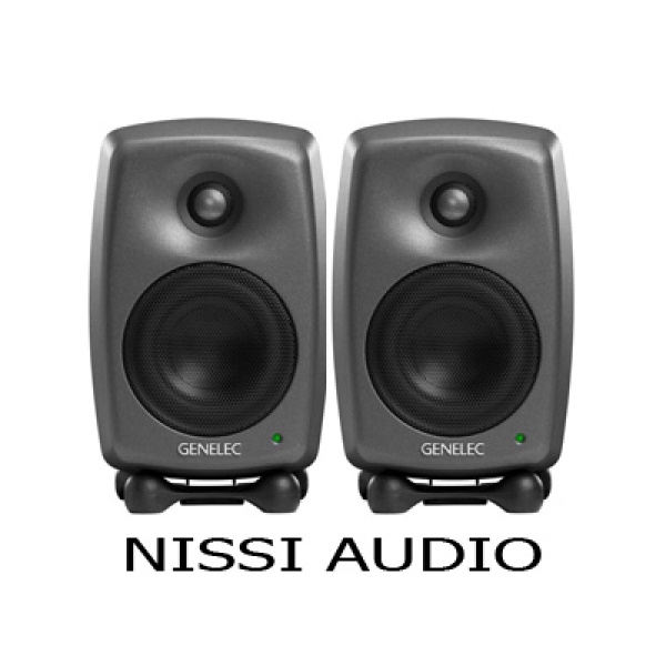 Genelec 8020 DPM
