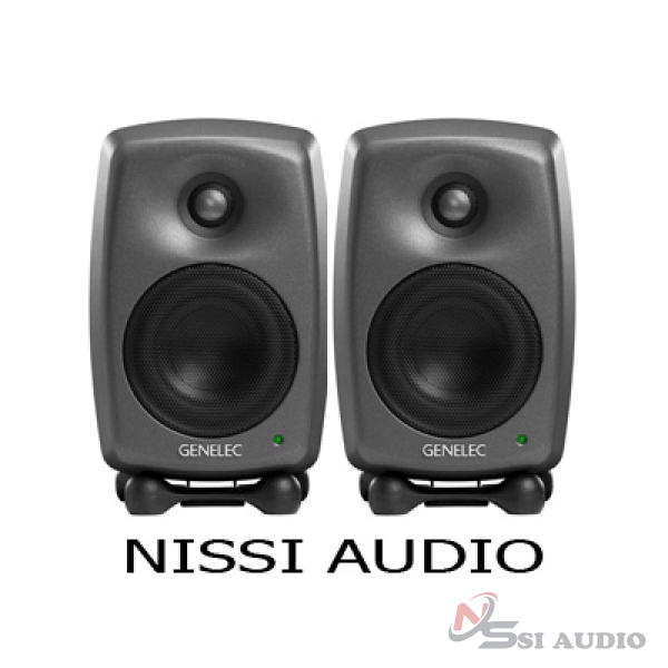 Genelec 8020 DPM
